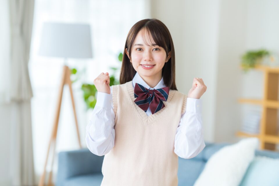 高校生